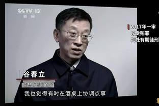 队记：尼克斯有意德章泰-穆雷 但里奇-保罗不愿意和尼克斯做生意